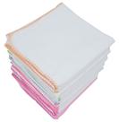 Cueiro Manta Flanelado 80x80cm Liso Bebe Algodão Com 3