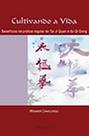 Cultivando a Vida: Benefícios da prática regular do Tai Ji Quan e do Qi Gong - MAUAD X