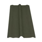 Cumeeira Verde de 2 Metros- PE1106BR - ONDULINE