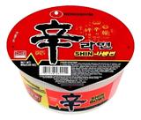 Cup Ramen Coreano Shin Ramyun Carne e Legumes Picante 86g - Nongshim