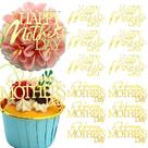 Cupcake Toppers AiQi Bakes Feliz Dia das Mães em acrílico dourado