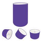 Cúpula Abajur Cilíndrica Cp-7006 Ø18x25cm Roxo Cúpula Abajur Cilíndrica Cp-7006 Ø18x25cm Roxo