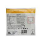 Curativo Allevyn Gentle Border Lite Smith Nephew Caixa com 10 Unidades