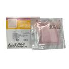 Curativo Allevyn Gentle Border Lite Smith Nephew Unidade