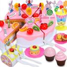 Cut Fruit Toy Simulation Ice Cream Children Play House Kitch