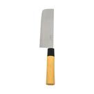 Cutelo para Cozinha Japonesa Nakiri Usuba 7" Haüskraft FCH-9027 Cutelo para Cozinha Japonesa Nakiri Usuba 7" Haüskraft FCH-9027