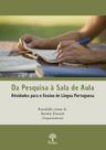 Da Pesquisa À Sala De Aula - PONTES