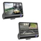 Dashcam Full HD 1080P Frontal Interna Traseira Monitoramento 24 Horas Dashcam Full HD 1080P Frontal Interna Traseira Monitoramento 24 Horas