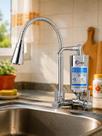 Dazie Torneira Gourmet de Parede para Cozinha com Filtro Bica Flexível ABS Cromado Refil Carvão Ativado INMETRO 1 4 de Volta Purificador Dazie Metais