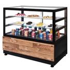 DBR1.40 - Vitrine Refrigerada para bolos e doces 1,40m Preta - 127V - Omega - Comercial
