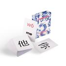 Deck de Flashcards VerbaCard para Estudo de Mandarim com Pinyin