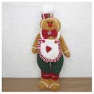 Decoração Boneco Natal Biscoito Ginger Cozinheiro 46cm