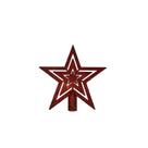 Decoração de estrela de árvore de Natal Star Red 19cm Metal