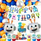 Decoração de festa Roaring Good Time Robot Birthday 83 unidades