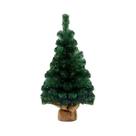 Decoração De Mesa Para Árvore De Natal Com Base De Burlap Natural Para Festas, Casa, Escritório E