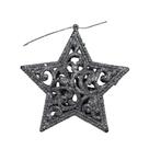 Decoração Estrela de Natal Cor:Dourada