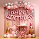 decorações de aniversário rosa para mulheresdecorações de festa de feliz aniversário para meninascortina de franjas rosabanner de feliz aniversáriobalões de feliz aniversárioletras de balão de feliz aniversário