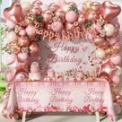 Decorações de aniversário Vicduotex Rose Gold para mulheres e adultos