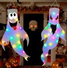 Decorações de fantasmas penduradas de Halloween Tepoobea 120 x 60 cm, pacote com 2 unidades