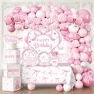 Decorações de festa Cocomigo Coquette Birthday serve 20