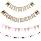 Decorações de festa com estopa de aniversário Luxe & Love Horse