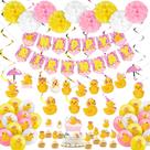 Decorações de festa Outus Pink Ducky Happy Birthday 77 unidades