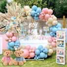 Decorações de festa, Patimate Gender Reveal, kit de 176 balões