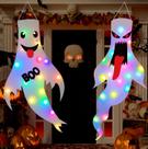Decorações de Halloween Tepoobea Light Up Ghost 120 cm, pacote com 2