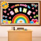 Decorações de quadro de avisos ZOIIWA Summer Sun Ready to Shine