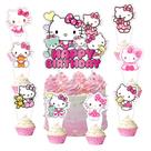 Decorações para bolos BNFUO Kitty 25 unidades com cobertura de cupcake 24 unidades