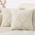 decorUhome Juego de 2 Fundas de Almohada de Piel Sintética de 51x51 cm Beige