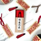 Dedo de Sukuna Vermelho Anime JUJUTSO C CAIXA Apoio p dedo Perfeito para seu kit de Cosplay