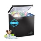 Deep Freezer rosmena 98L/3,5 pés cúbicos com 6 níveis de temperatura