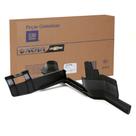 Defletor Do Radiador Lado Esquerdo Cambio Automatico Pecas Genuinas Gm Cruze 2012 A 2016 95247589
