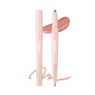 Delineador de lábios e contorno COLORGRAM All In One Over-Lip Maker 03 Delineador de lábios e contorno COLORGRAM All In One Over-Lip Maker 03