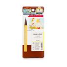 Delineador líquido Love Liner Brown 0,55 ml à prova d'água do Japão