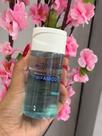 Demaquilante Facial Phallebeuty 150ml