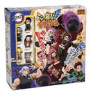 Demon Slayer Blow Up Shaky Tower Epoch 7439