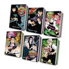 Demon Slayer, Kimetsu No Yaiba Mangá Volume 12 Ao 17 - KIT