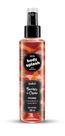 Deo Colonia Gellus Banhos de Cheiro Pitanga 200ML