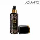 Deo Parfum Árab Scent Malik Amber 200ml