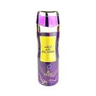 Deo risala an island 200ml