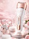 Depilador Elétrico Multifunções 6 Em 1 Feminino Profissional Completo com Massageador e Lixa Resistente a Água