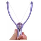 Depilador Facial/corporal A Linha Sildne Depilador Facial/corporal A Linha Sildne