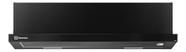 Depurador de Ar Electrolux Efficient 90cm DE9RB Retrátil com LED Black 220V Depurador de Ar Electrolux Efficient 90cm DE9RB Retrátil com LED Black 220V