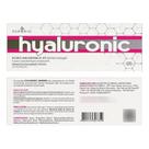 Dermrio Monodose Hyaluronic, Antirrugas, Hidratação, Anti-idade