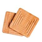Descanso de Panela Quadrado em Bambu Natural Kit com 2 Unidades