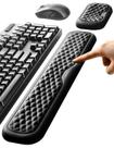 Descanso de Pulso Ergonômico Vaydeer para Teclado e Mouse