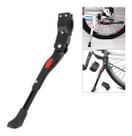 Descanso Pezinho Lateral Bicicleta Com Regulagem Bike 24/26/29