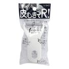 Descascador Fatiador Ralador Branco Pequeno Gengibre Japão Descascador Fatiador Ralador Branco Pequeno Gengibre Japão